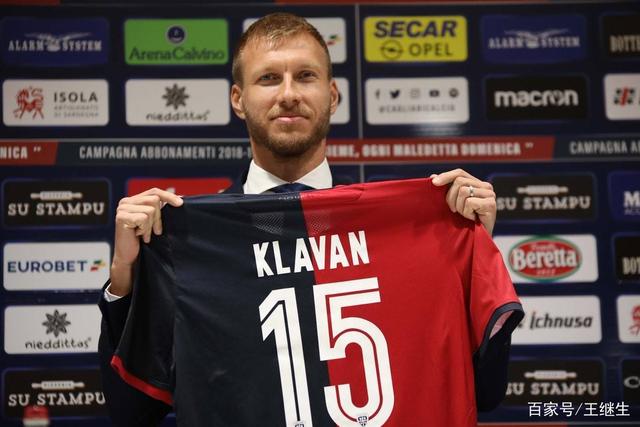 杨31+10+绝杀詹眉空砍77分 老鹰险胜湖人6连胜